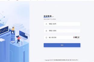 必威东盟体育平台app截图2